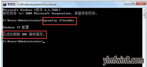XP系統(tǒng)進(jìn)不了服務(wù)器與打不開網(wǎng)頁的圖文解決技巧